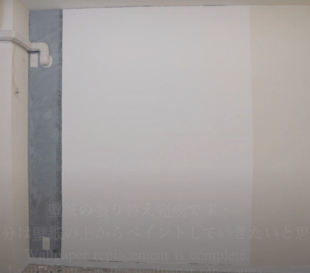 セルフリフォーム 壁紙の上からペンキ塗り 照明で部屋をおしゃれにする方法 エイトインテリアジャーナル